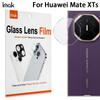 For Huawei Mate XTs Glass IMAK High Definition Glass Lens Film Black Version