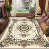 Ретро Цветочные Ковры Большого Размера Гостиная Европейская Декорация Нескользящие Коврики для Зоны Дивана для Спальни Гардеробной Напольный Коврик Моющийся