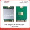 Промышленный компьютер BL-M8822CP1: Материнская плата M.2 Android с двухдиапазонным модулем WiFi 5G RTL8822CE