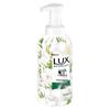 LUX Freesia Scented Shower Gel