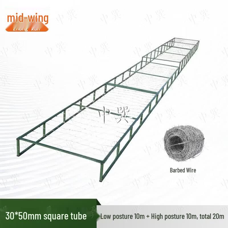 Tactical & Physical Training Obstacles and Equipment
