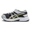 Synthetic Leather Contend Xbn Ps Comfortable Breathable Low Top Running Shoes Kids Running Shoes Silver Gray 1014A336-002