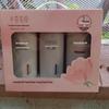 Banmian Huatian Essential Oil Fragrance Hair & Body Wash Set