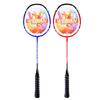 Набор ракеток для бадминтона из углеродного волокна Weiyan: Прочный, атакующий комбинезон для тренировок и соревнований взрослых. В комплект входят две ракетки.