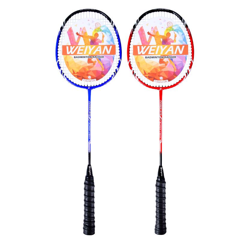 Набор ракеток для бадминтона из углеродного волокна Weiyan: Прочный, атакующий комбинезон для тренировок и соревнований взрослых. В комплект входят две ракетки.