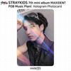 Stray Kids 7-й мини-альбом Maxident POB Photocard Aladin JYP Soundwave MK ifive