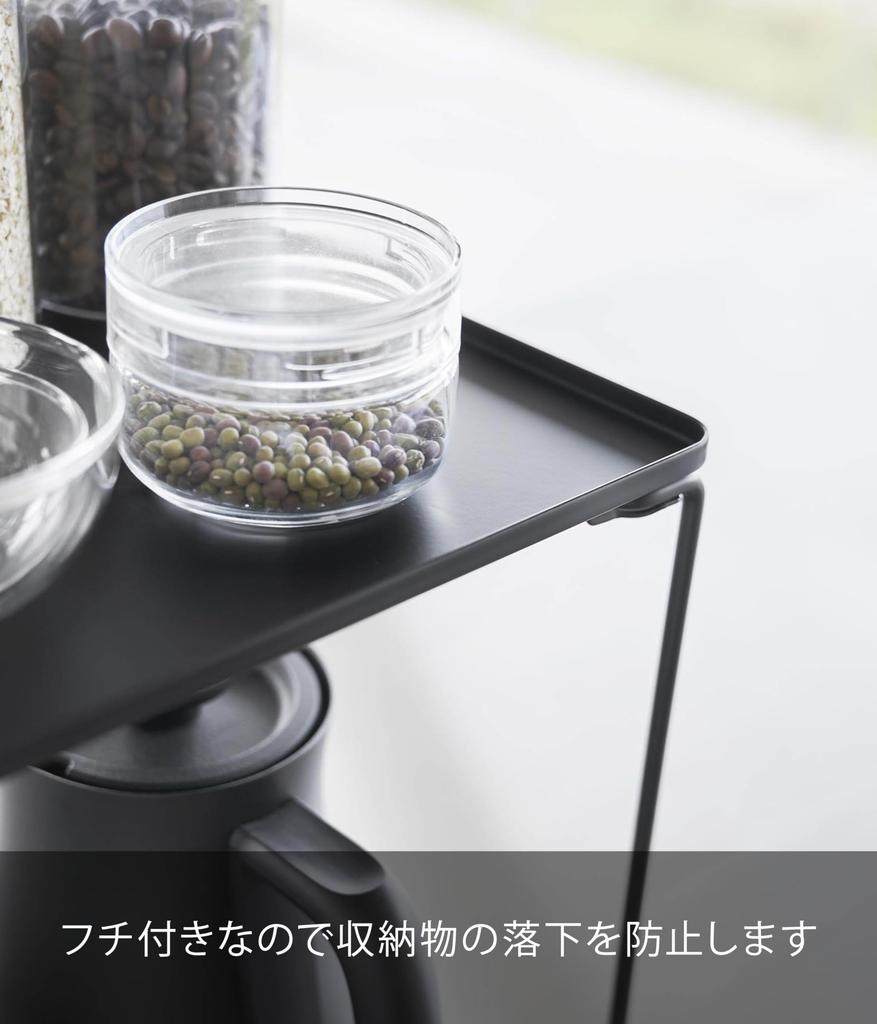 Складная полка Yamazaki Jitsugyo L, черная, когда x D24 x H28 см, штабелируемая под раковиной, кухонная стойка для хранения 1370, б/у, W40,9