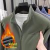 Thickened Double-Sided Coral Fleece Jacket Hoodie – New Autumn/Winter Warm Stand Collar Cardigan with Zipper