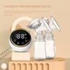 Bilateral Electric Breast Pump Intelligent Breast Pump for Postpartum Women Automatic Silent Breast Pump and Manual Breast Pump