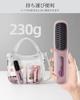 2025 Evolution Heat Brush Cordless Brush Iron Straight Negative Ion Digital Display Rechargeable USB Rechargeable 3 Level Adjustment Temperature