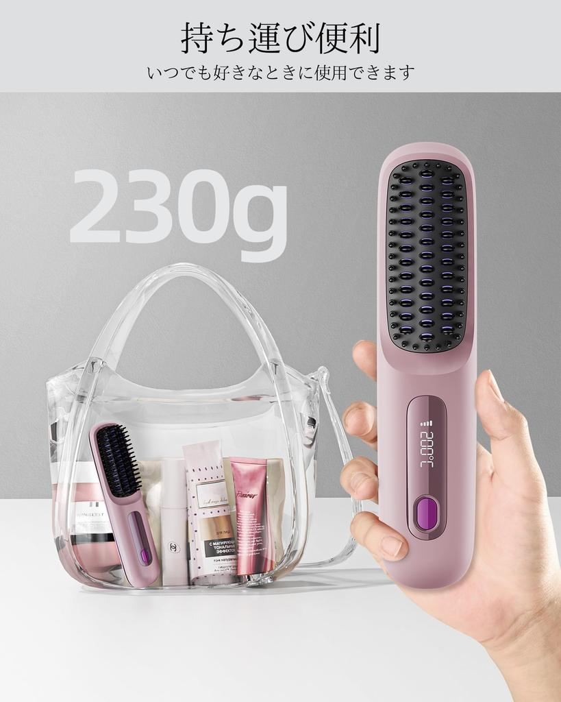2025 Evolution Heat Brush Cordless Brush Iron Straight Negative Ion Digital Display Rechargeable USB Rechargeable 3 Level Adjustment Temperature