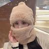Winter Four Color Hat and Scarf Set, Women's Cycling Warm Hat, Windproof and Cold Proof, Warm and Thick Protection Matching