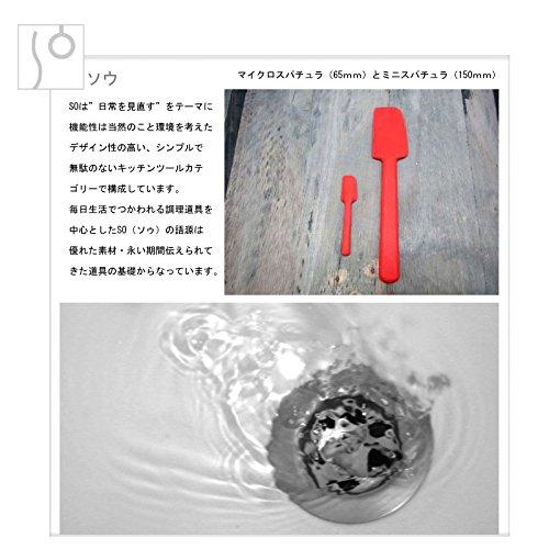 Blanche SO So Micro Spatula White Associé