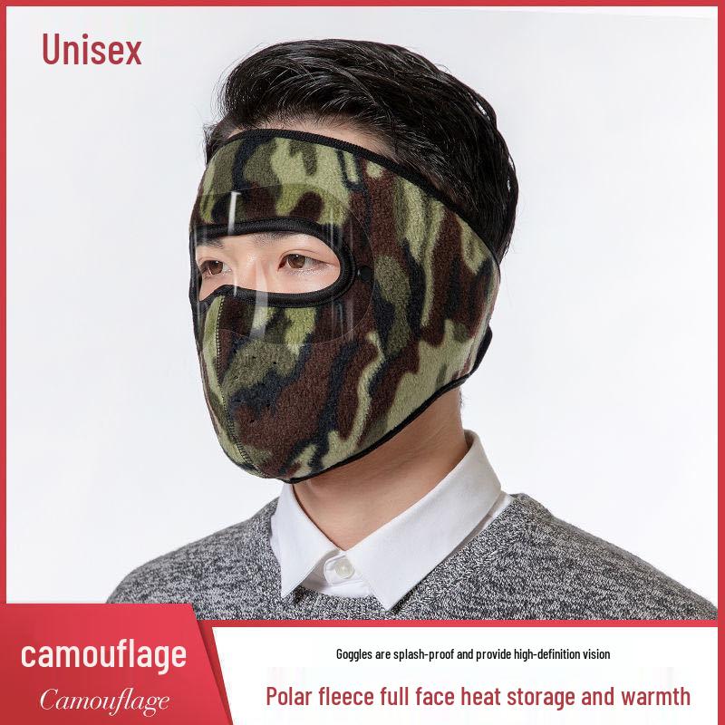 Ветрозащитная и морозостойкая велосипедная маска с очками - Моющаяся, толстая, пылезащитная, дышащая защита для мужчин и женщин