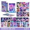 Kpop ролевые игры женская группа карточки анимационные вечеринки игры коллекционирование карт pos окружение детские подарки Развлекательный Безопасный Подходит для детей Веселье