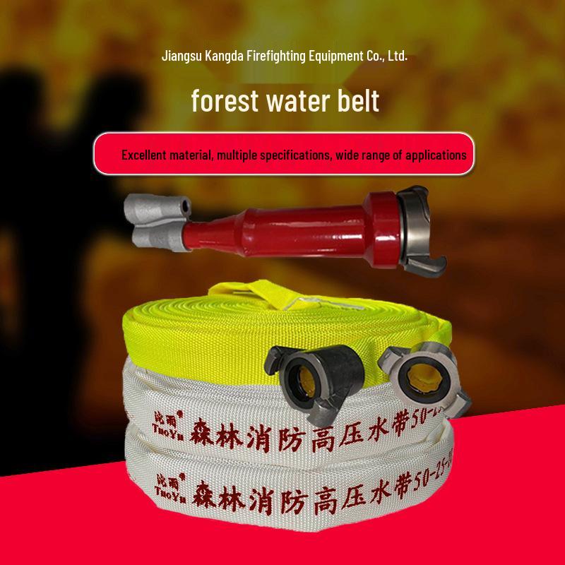 50-Type Forest Firefighting High-Pressure Water Hose with Connectors, 1-Inch & 1.5-Inch, Compatible with High-Pressure Nozzles, Double-Layer Design