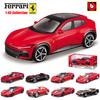 Ббураго 1:43 Несколько стилей Ferrari Purosangue sp2 488GTB 250GTO SF90 ROMA сплав роскошный автомобиль литая модель автомобиля игрушка подарок