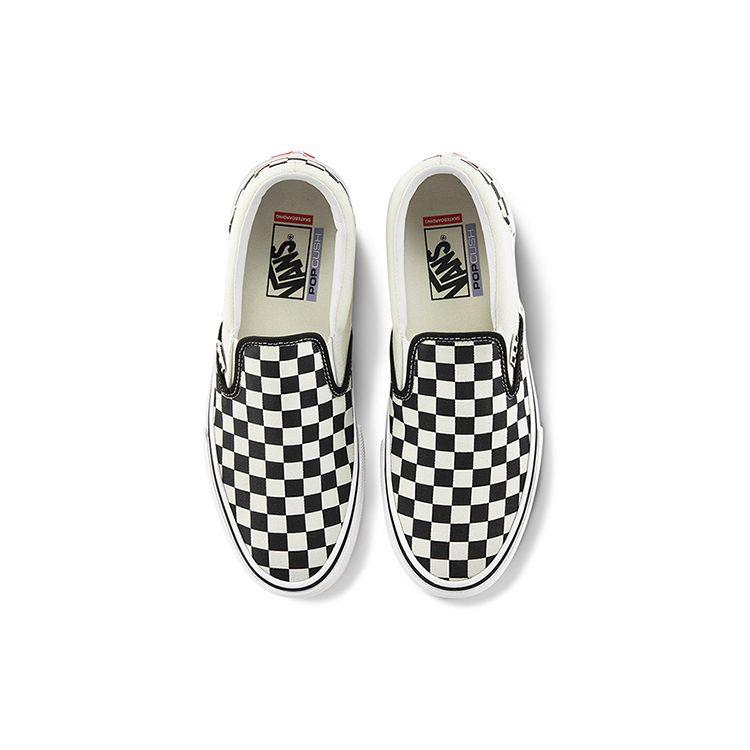 Vans Skate Slip-On Checkerboard — черно-белые кроссовки унисекс Off-White VN0A5FCAAUH