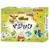 Tenyo Magic Pokémon Collection 10 types mysterious that everyone from children adults can perform. Beginner-friendly easy tricks super ages 6 up.