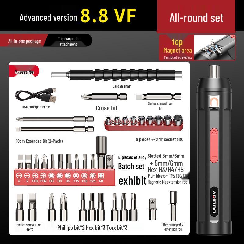 Rechargeable Mini German Electric Screwdriver Set - Handheld Lithium Battery Tool for Small Household Tasks