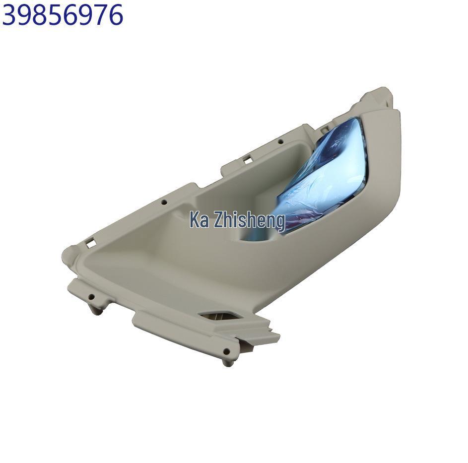 Подходит для ручки двери Volvo XC60: 39856995, 39857005, 39856976, 39856985