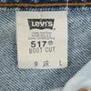 Levi's 90-е 517-4892 Сделано в США Старые джинсы деним клеш L синие джинсы Мужские Б/У