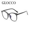 Transparent Computer Eyeglasses Frames Female Male Anti- Blue Lightweight Round Eyeglasses Blackout Eyeglasses TR90 Optical Reading Eyeglasses