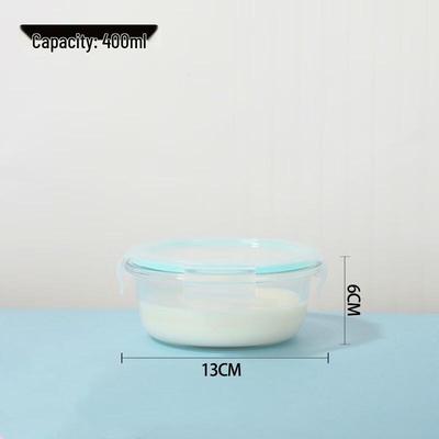 Круглый стеклянный контейнер для хранения продуктов ZISIZ