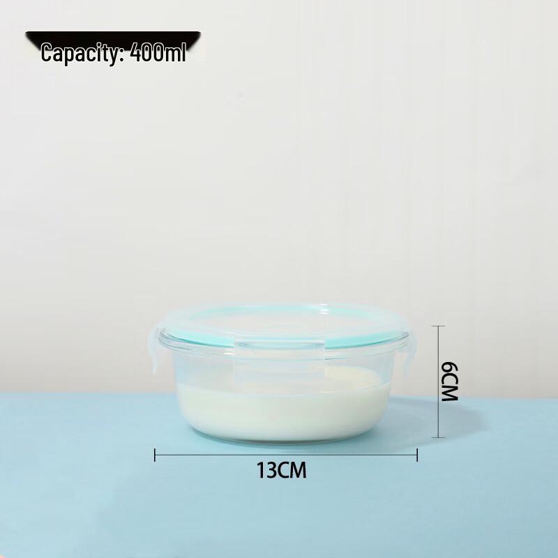 Круглый стеклянный контейнер для хранения продуктов ZISIZ