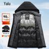 Yalu Men's Detachable Hood Duck Down Vest