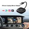 Подходит для Apple Carplay Box, оригинальное автомобильное проводное автомобильное зеркало, зеркальное отображение AIBOX, автомобильный кабель HDMI с тем же экраном