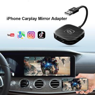 Подходит для Apple Carplay Box, оригинальное автомобильное проводное автомобильное зеркало, зеркальное отображение AIBOX, автомобильный кабель HDMI с тем же экраном