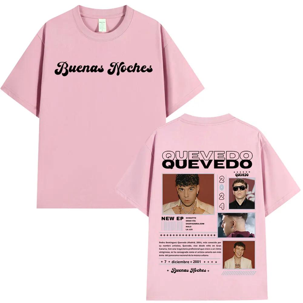 Quevedo Good Nights Tour 2025 Футболка рэпера, Высококачественные футболки для мужчин и женщин, Хлопковая футболка оверсайз, С коротким рукавом