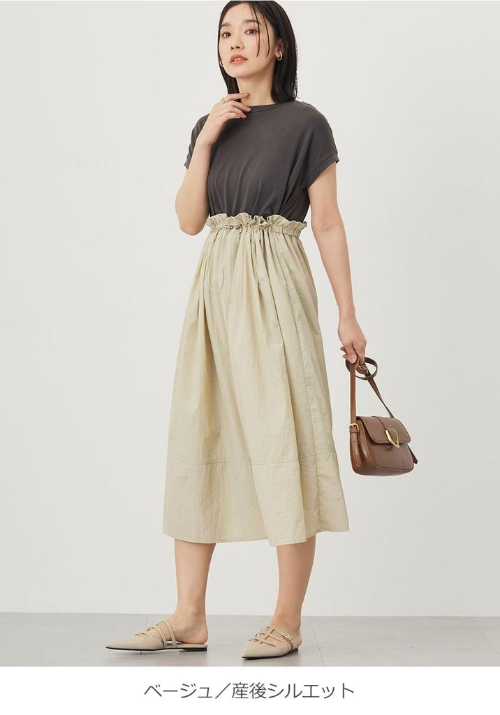 Короткое платье для беременных и кормящих матерей бежевое [ANGELIEBE] Платье, Кормление, Легкое, Рукав, Платье, Дородовой, Послеродовой, Одежда, Женский, M,