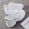 Women's Shoes Spring New Thick Sole Increase Women's Shoes Solid Color Leisure Sports Small White Shoes Women