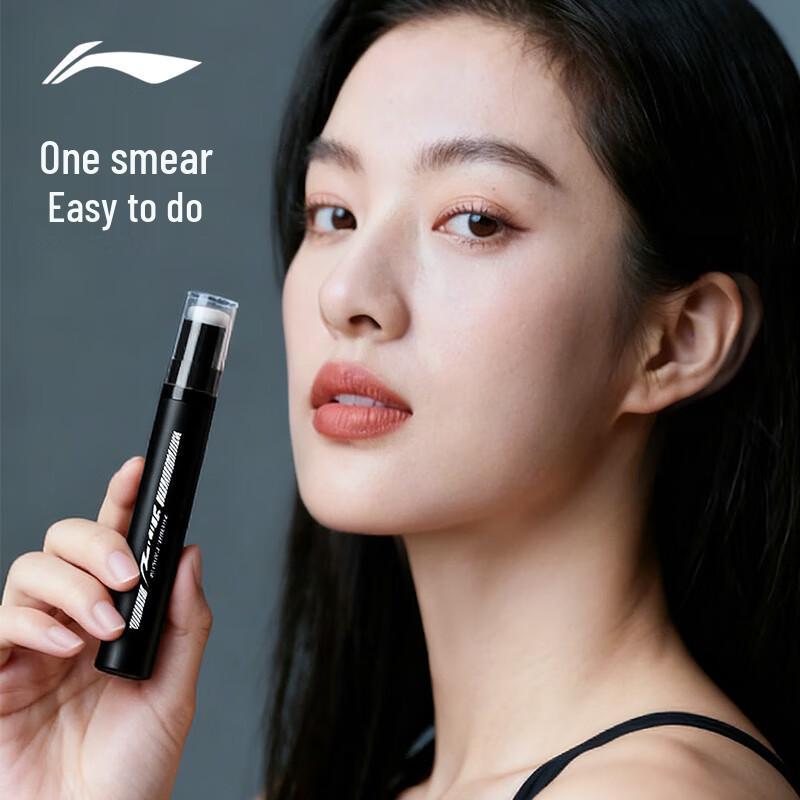 Li-Ning Очки для плавания Антизапотевающее средство