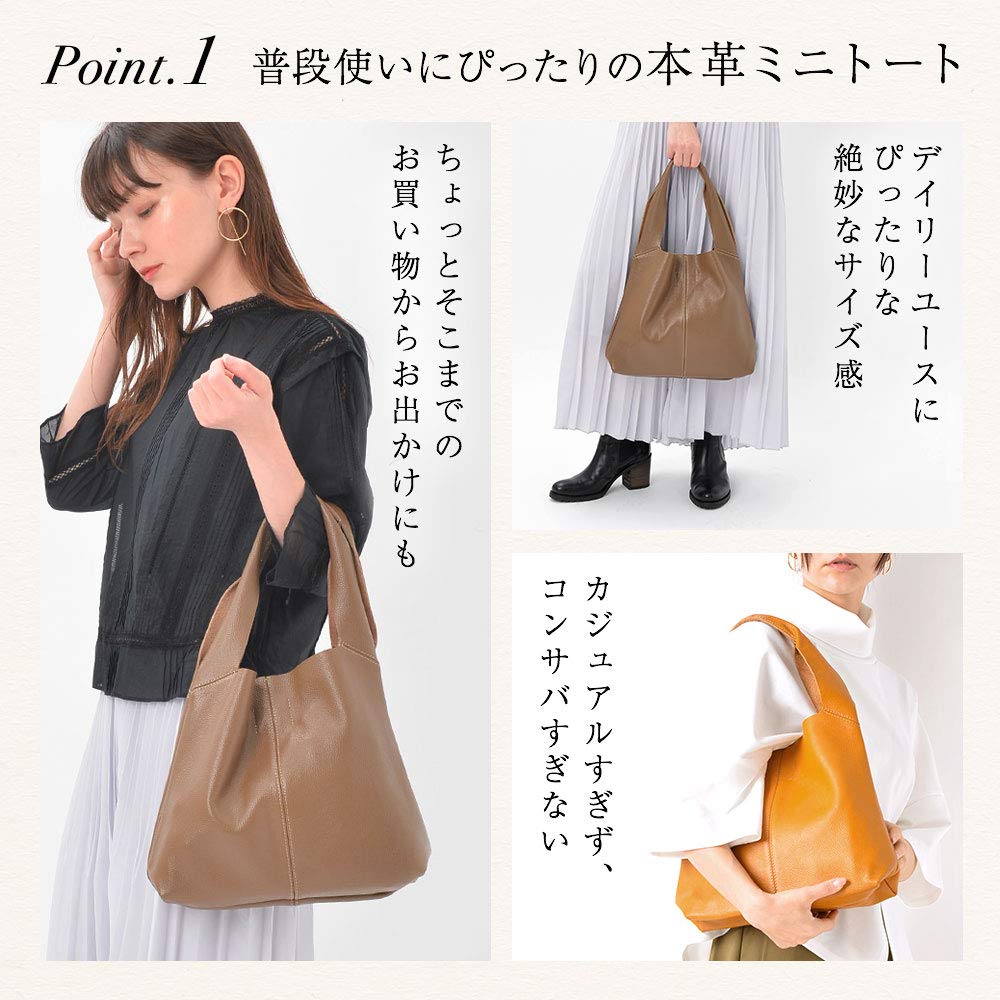 Сумка-тоут из натуральной кожи Кожаная сумка для поездок на работу Маленькая Petit Manon Milk Tea [Notre Favorie] Женская