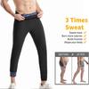 Men Sauna Sweat Pants, High‑Stretch Tummy Control Compression Leggings Workout Running Fitness Shaper Trousers