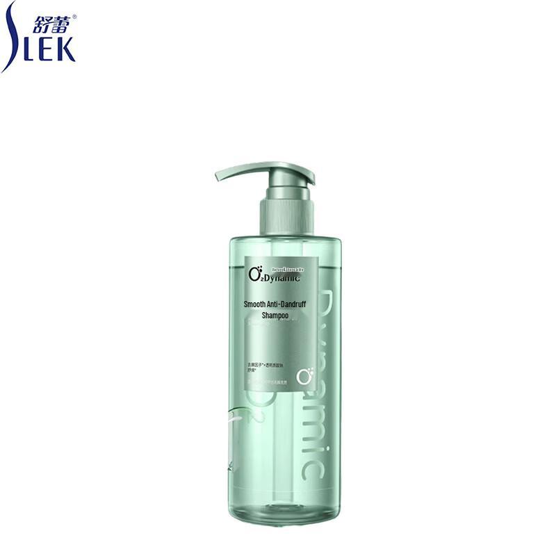 SLEK Oxygen Active O2 Dynamic Smooth Anti-Dandruff Shampoo