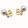 Light Luxury Niche Retro Trendy Small Fragrant Style Stud Earrings, Women'S Double D Pearl Earrings, Advanced Sense
