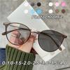 Men Women Vintage Photochromic Myopia Glasses Ultralight Smart Color Changing Shades Sunglasses Fashion Near Sight Eyeglasses