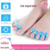 Высококлассный корректор и разделитель для пальцев ног с утолщенными стельками для нейл-арта