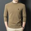 Men's 100% Merino Wool Round Neck Sweater