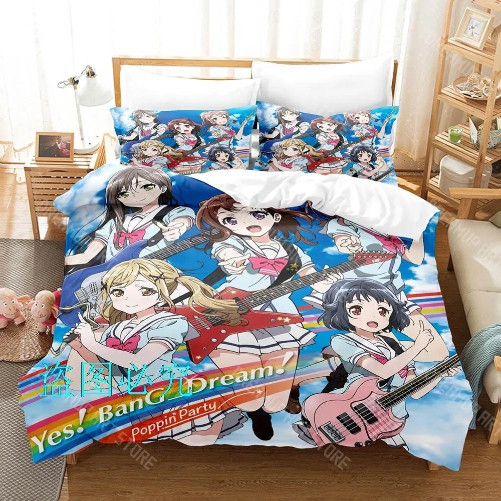 3D-печать BanG Dream! Аниме Mygo Комплект постельного белья Односпальный Полуторный Полный Евро Кинг-сайз Комплект постельного белья для взрослых и детей Спальня Комплекты с пододеяльником