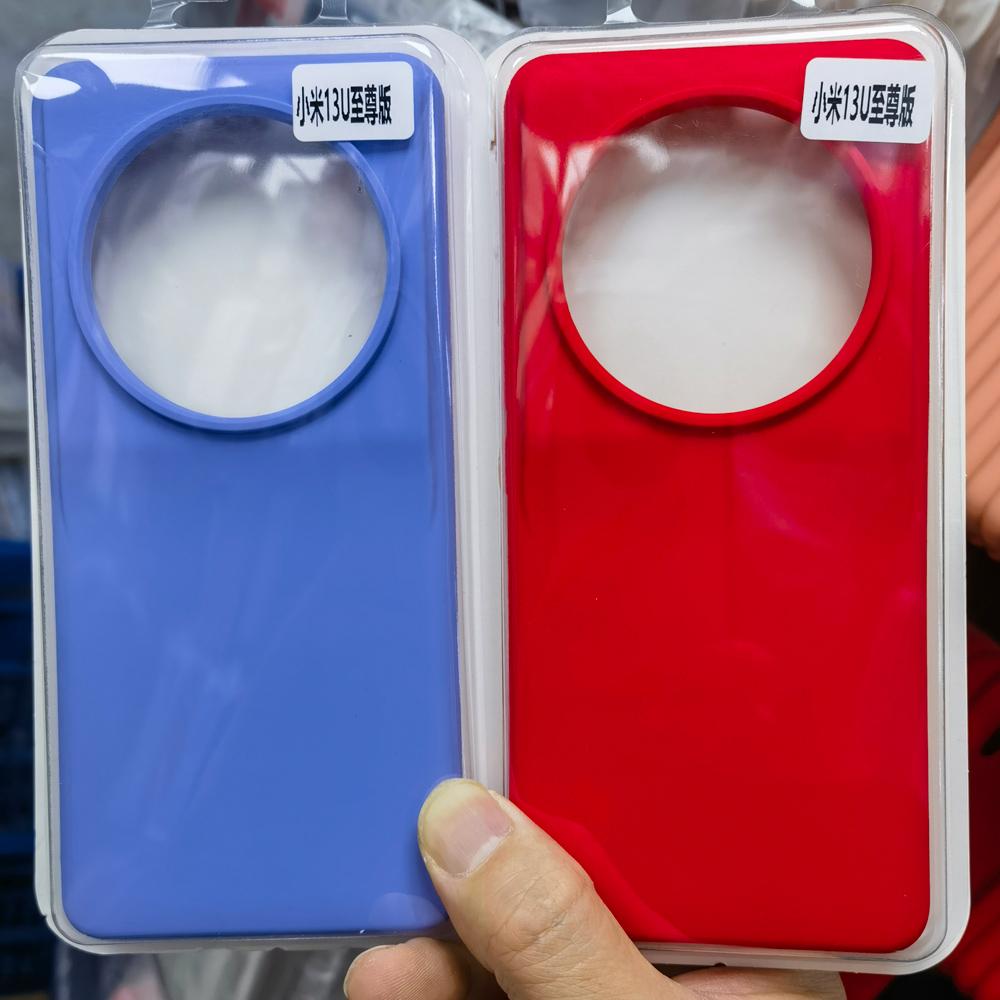 Liquid Silicone Case Cover For Xiaomi 14 Xiaomi 15 Xiaomi 13 Ultra 6.73 inch