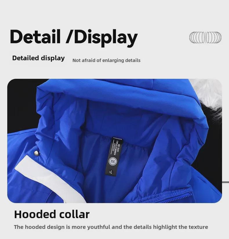 8028 Young Men's Hooded Thick Winter Sports Coat