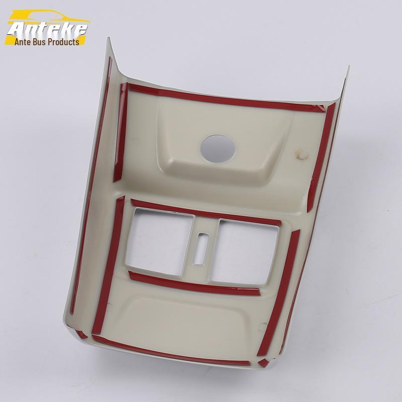 17-1 Series Rear Vent Decorative Anti-Kick Pad for Third Row Air Conditioning