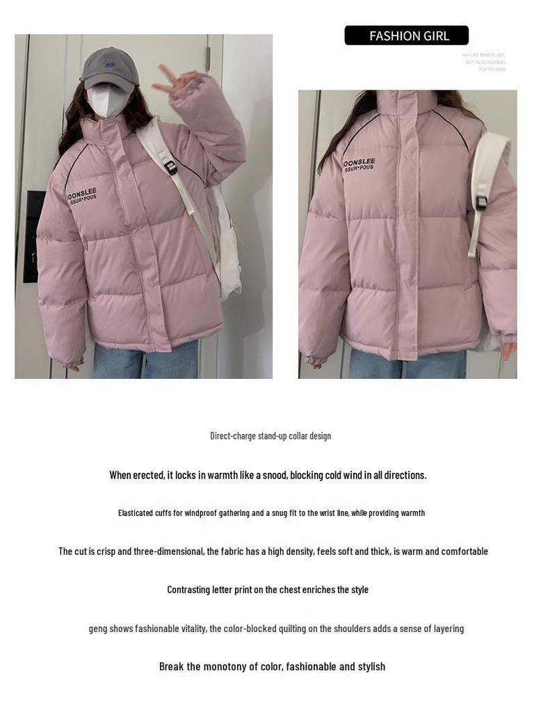 Women's Pink Korean-Style Thickened Cotton-Padded Jacket - Winter's Popular Warm Coat