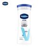 Увлажняющий лосьон для тела Vaseline Gentle для чувствительной кожи, 200 мл