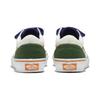 Vans Old Skool V Повседневные Удобные Прочные Дышащие Низкие Детские Кеды для Скейтбординга Детские кроссовки Белый Зеленый VN0A38HD6GL